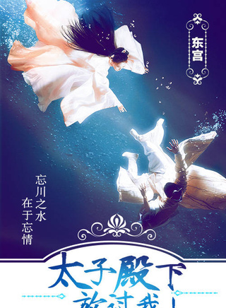 高藝涵 高藝涵