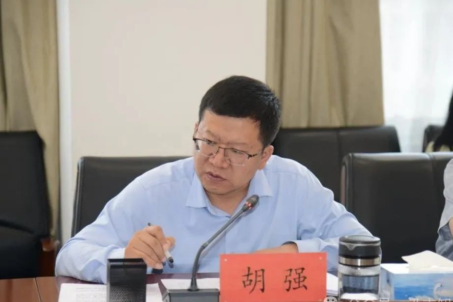 胡強(內蒙古自治區包頭市昆都侖區委書記) 胡強(內蒙古自治區包頭市昆都侖區委書記)