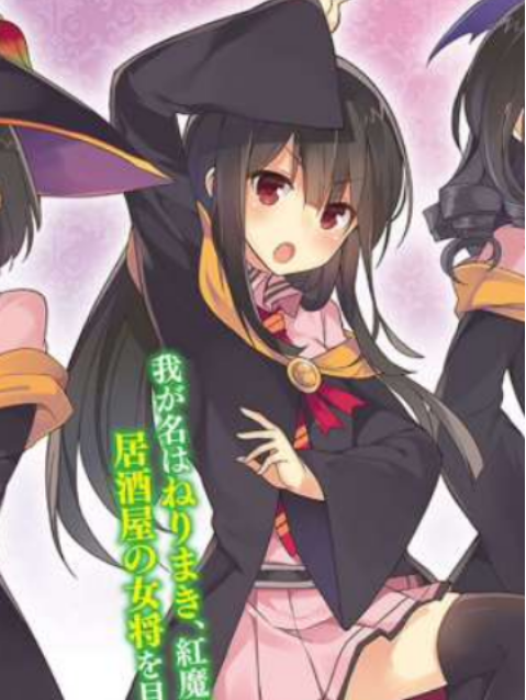 卷卷(虛擬人物) 卷卷(虛擬人物)