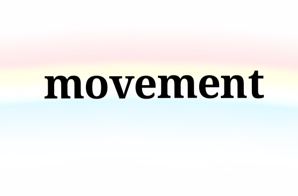 movement(詞語)