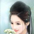 帝羽 帝羽