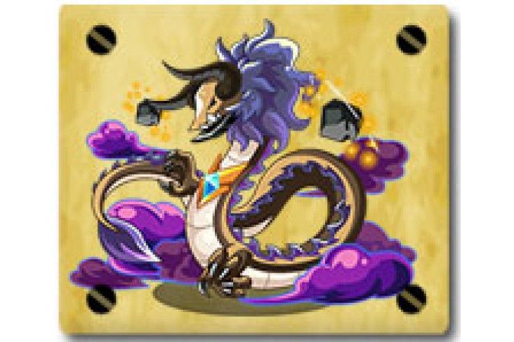 地行蛇龍 地行蛇龍