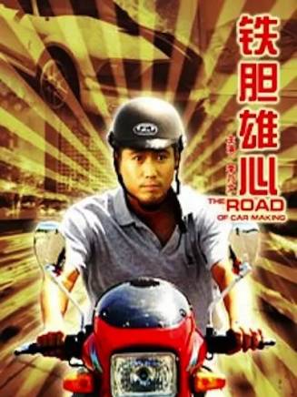 李乃文(中國內地男演員) 李乃文(中國內地男演員)