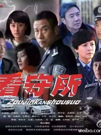 劉佩琦 劉佩琦