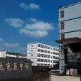 包集中學 包集中學