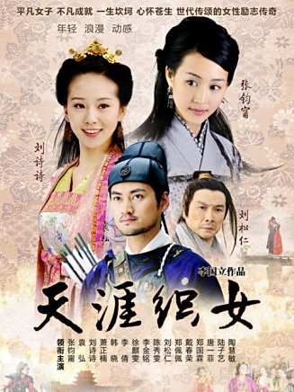 屈剛(中國內地影視男演員) 屈剛(中國內地影視男演員)