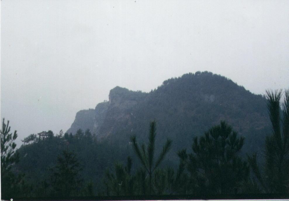 仰頭山 仰頭山