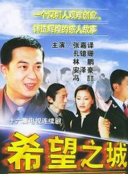 安澤豪 安澤豪