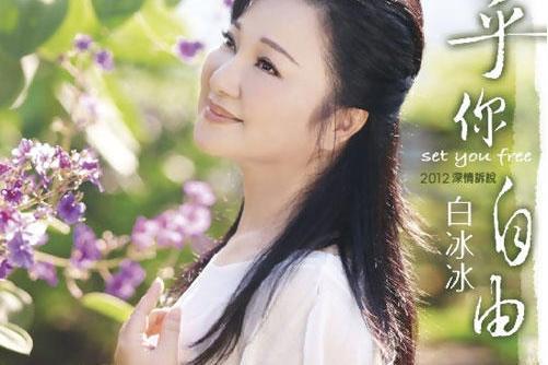 乎你自由 乎你自由