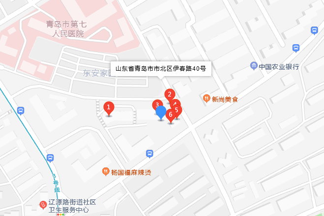 伊春路40號 伊春路40號