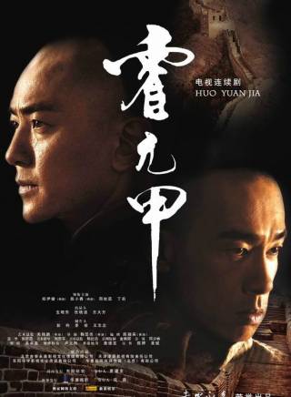陳小春 陳小春