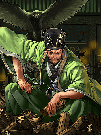 張松(遊戲《率土之濱》中的角色) 張松(遊戲《率土之濱》中的角色)