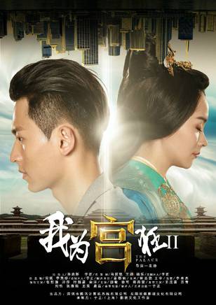葉新晨(葉青青(中國大陸演員、主持人)) 葉新晨(葉青青(中國大陸演員、主持人))