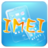 手機IMEI碼查詢