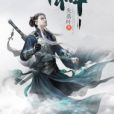 神·斗 神·斗