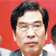 高發元 高發元