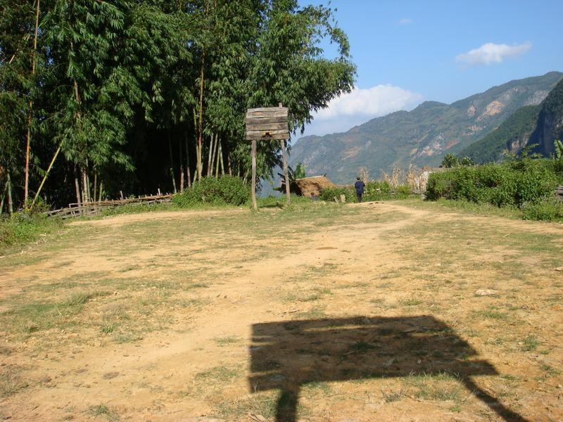 永公看村 永公看村