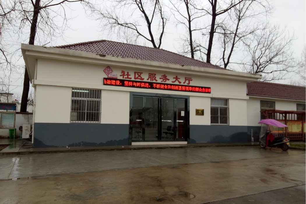 龍潭村(安徽省銅陵市義安區胥壩鄉下轄村) 龍潭村(安徽省銅陵市義安區胥壩鄉下轄村)