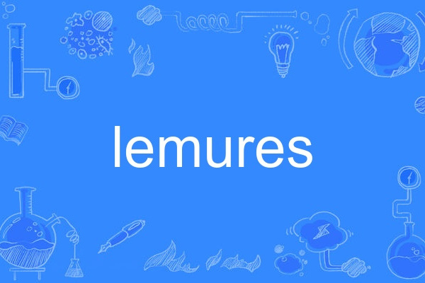 lemures lemures