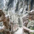 關索嶺(貴州關嶺縣境關索嶺) 關索嶺(貴州關嶺縣境關索嶺)