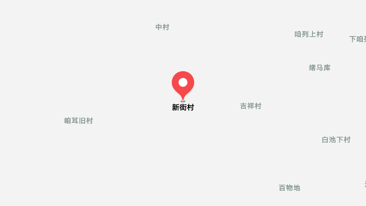 地圖信息