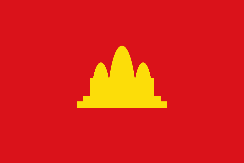 高棉共產黨(高棉共產黨)