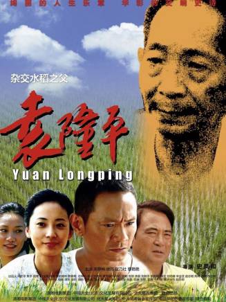 果靖霖 果靖霖