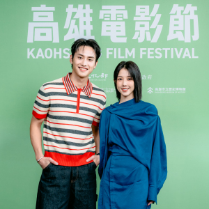 人浮於愛 人浮於愛