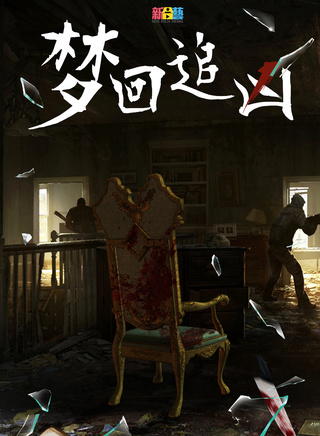 尤亦澤