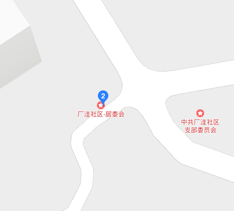 廠窪社區 廠窪社區