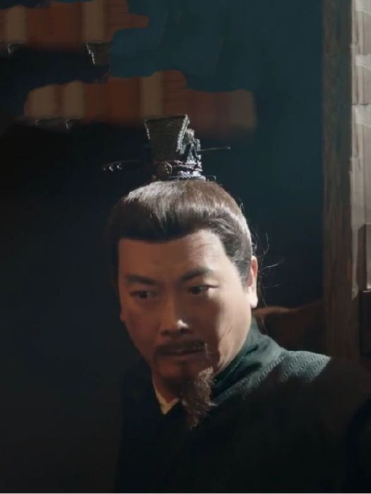 和三元 和三元