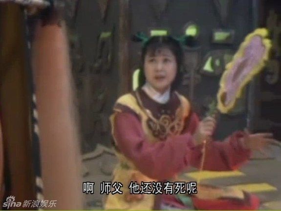 煉丹童子 煉丹童子