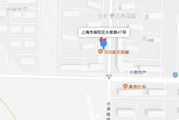 水泉路47號 水泉路47號