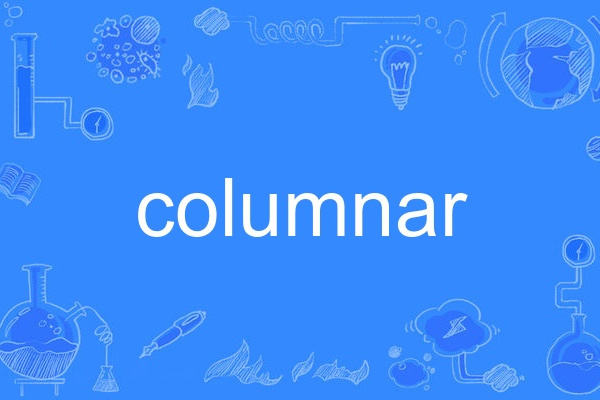 columnar columnar