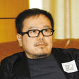 劉小康(設計師) 劉小康(設計師)