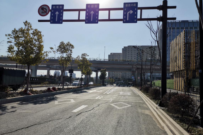 長浜路(蘇州市吳中區木瀆鎮道路) 長浜路(蘇州市吳中區木瀆鎮道路)