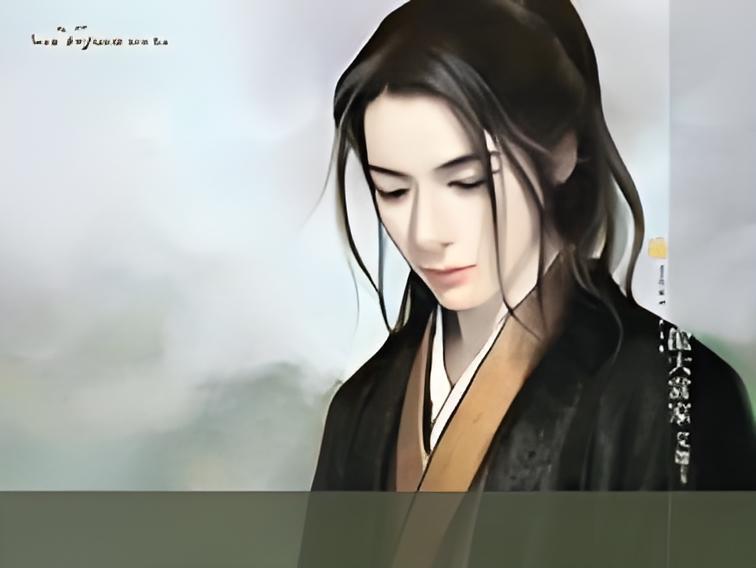 洗怨 洗怨