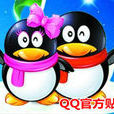 QQ吧 QQ吧