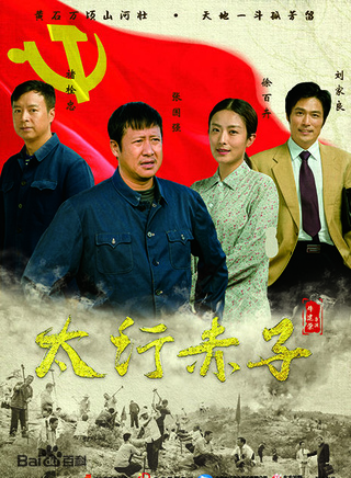徐百慧(徐雅祺) 徐百慧(徐雅祺)