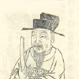 沈煥(劉宋駙馬都尉) 沈煥(劉宋駙馬都尉)
