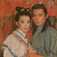 媽祖拜觀音 媽祖拜觀音