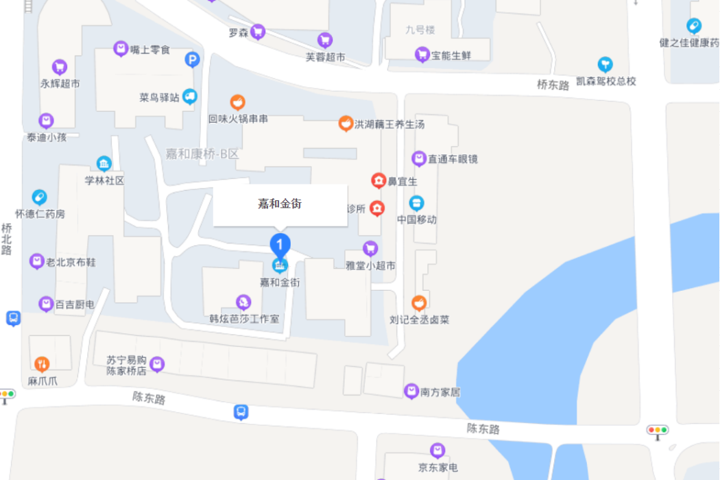 嘉和金街(重慶市的街道) 嘉和金街(重慶市的街道)