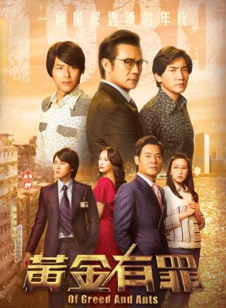 莊思明(莊晴) 莊思明(莊晴)