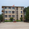 江川區(江川縣)