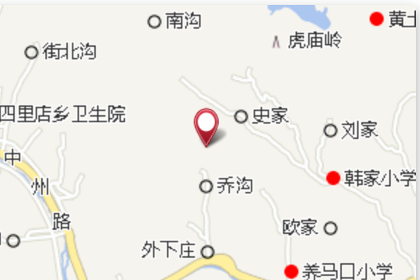 老閻家 老閻家