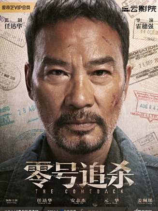 任怡瑄 任怡瑄