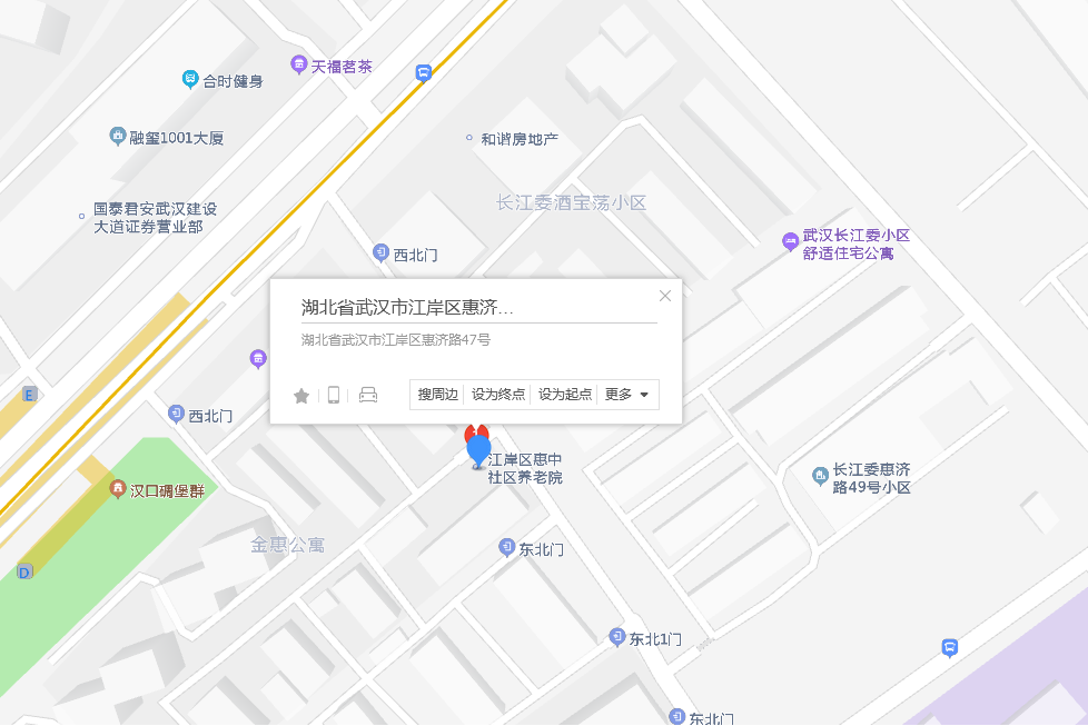 惠濟路47號 惠濟路47號