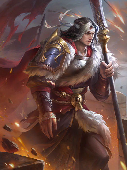 樂就(遊戲《三國殺》中的武將牌)