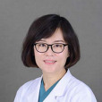 戴毅(北京協和醫院婦產科副主任醫師) 戴毅(北京協和醫院婦產科副主任醫師)