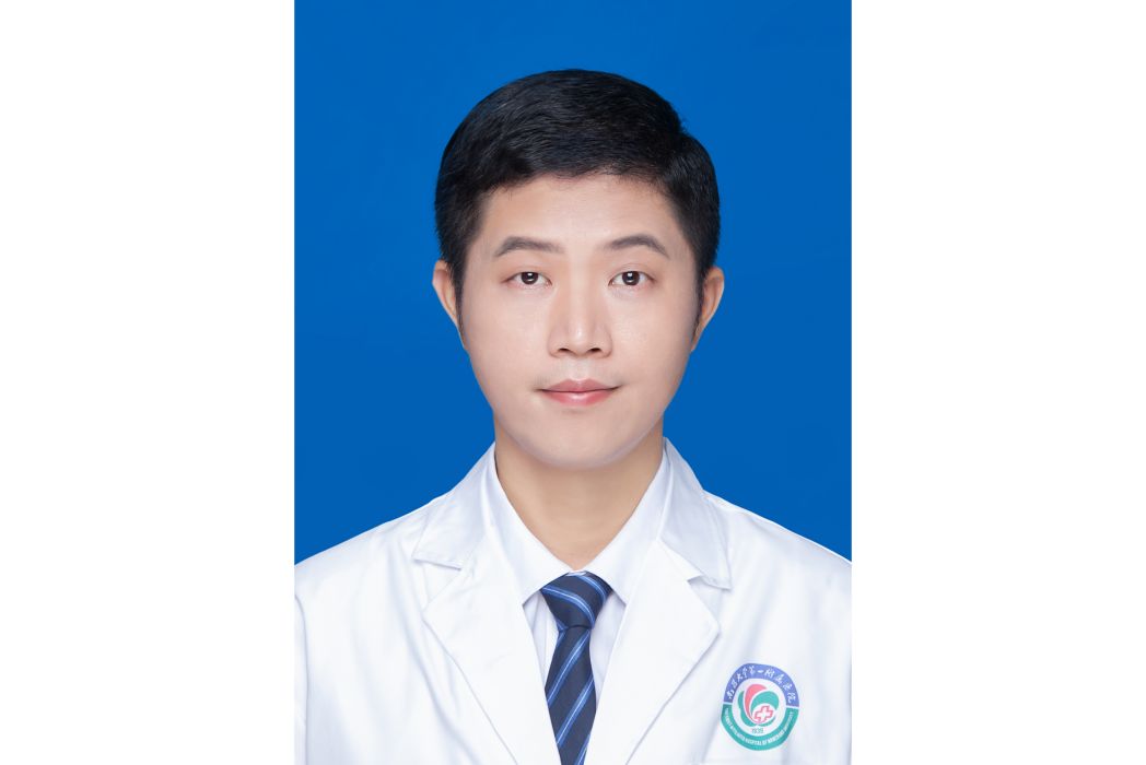 方鑫(南昌大學第一附屬醫院主任醫師) 方鑫(南昌大學第一附屬醫院主任醫師)